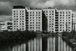 Хроника событий...50 лет со дня образования Вуктыльского района..