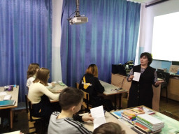 Краеведческие уроки "Край в котором я живу"