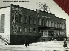 Старый Вуктыл