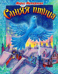 Новинки из книжного сундука 4