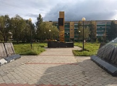 Современный Вуктыл