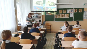 Детская библиотека