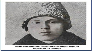 Из истории села Подчерье. Часть 3 2