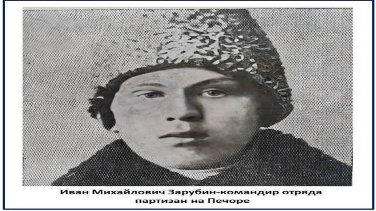 Из истории села Подчерье. Часть 3 2