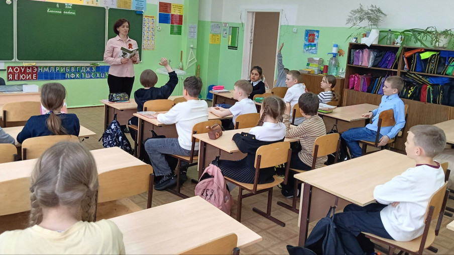 Детская библиотека 4