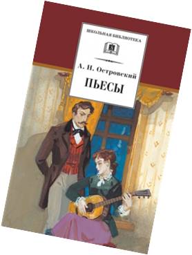 Рисунок19